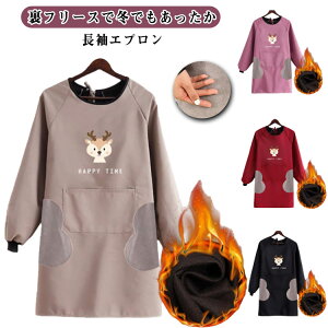 �g���� �h�� �������u �����G�v���� �傫�ȃ|�P�b�g ���������� ���� ���t���[�X ���{�A ���t ���J�o�[ ���B�� �~�p�G�v���� �~ �t���[�X ���N�тŐ^�~���������� �H�~ �r�J�o�[ ���N�� �؍�