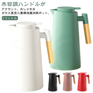 ۉ|bg @r |bg 1bg |bg KX ^fM GA[|bg ؖڒnh k  ۗ|bg 1L e 􂢂₷ ₷ @т ܂قт ؃nh 