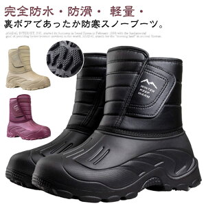 Xm[u[c Sh {A h u[c Y fB[X Xm[V[Y  h h y  N ~C C Ȃ Cu[c CV[Y C EB^[X|