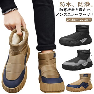 �X�m�[�u�[�c �h�� �h�� �E�B���^�[�u�[�c �����Y �h���u�[�c �X�m�[�V���[�Y �h���[�R�[�h�t�� ���N�� �h�� �ۉ� ���� ����Ȃ� �~�C �h���C ��C �A�E�g�h�A ���{�A �g�������~�� �����Y�u