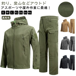 Y ƕ ㉺Zbg ~ h N  WPbg ~^[ }Eep[J[ WK[pc ZbgAbv {A h g y  h h t H [Npc 