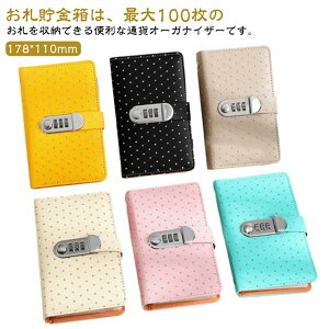 �������t�B���t�� �蒠�^ ���D �����蒠 ���D ���N�ʓ��� �����d���� �I�V���� �ƌv�� �L���L���� ���C���X�g�[�� �_�C�������b�N ���� �����Ǘ��t�@�C���o�C���_�[ ���i�� �R���p�N�g 100