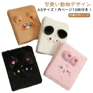 A5 V[ fUC A5 V[ tB10t oC_[ ̎q iy[W10t ӂӂ V[ oC_[t A5 6 tB V[䎆  V[ e L 