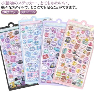 킢V[ ̃V[  3dV[ V[ DIYp قуV[  ՂՂV[ p 20Zbg JV[ 蒠 XebJ[ Ao X}zP[X LL q f