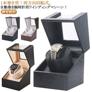 �r���v ���d�r�� �@�B�����v �É� ���������㎮ ���C���f�B���O�}�V�[�� 2way�d�� AC�d�� ���������@ �E�H�b�`���C���_�[ ���������グ�@ 1�{ �ۊ� �{�b�N�X ���U�[�� ���v�A�N�Z�T���[ �@�B