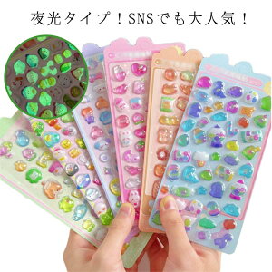 ՂՂV[ LN^[ 10Zbg V[   ߂ ^Cv NA Ղ n[g Hו p  ɂ sNjbN   Ђ悱 蒠V[ gJP[X