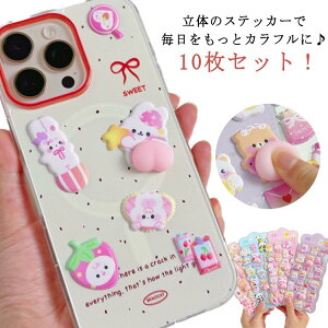 3D̃V[ SNSőlCI10Zbg 蒠 Ղ V[蒠 KV[ K3dV[ V[  JV[ ̃V[ 킢V[  SNSőlCI10Zbg A