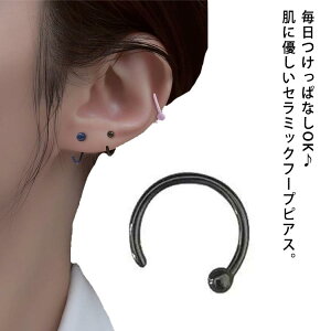 �{�f�B�s�A�X �Z���~�b�N�� �����ςȂ� �����A�����M�[�Ή� �t�[�v�s�A�X ��s�A�X ���� �s�A�X �t�[�v�s�A�X 5�y�A�Z�b�g �t�@�[�X�g�s�A�X �Z�J���h�s�A�X �C���[���u ���f�B�[�X ��