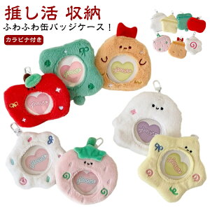 �|�[�` ������ �o�b�W �P�[�X �L�[�z���_�[ �ʃo�b�W ���[ �ʃo�b�`�P�[�X �X�^�b�Y �P�[�X �|�[�` �L�[�z���_�[ �ʃo�b�W �o�b�W �z���_�[ �Ƀo �Ƀo�b�O �P�[�X ������ �O�b�Y �Ƀo�b�O ��