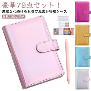  D  D 蒠 Bɒt@C  J[ht  t@C D100[ t   Ǘ D  D  }`[ VX