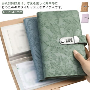 ���D ���D ���D�������� ������ 100�����[�\ �_�C�������b�N�t�� ���D �v�����g�� �����t�@�C�� �o�C���_�[ ������� �������� �����l�߃o�C���_�[ �܂�Ȃ� �D �_�C�������b�N �����d����