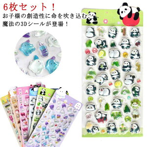 V[ V[  LLS Ղ 킢 V[ LL ̎q hbv ՂՂ 3D  V[ X}z ՂɂՂ NX}X {{ V[ fR 6Zbg P[X DIY