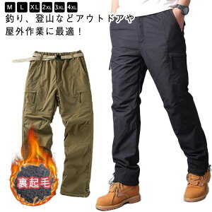 �J�[�S�p���c ���N�� �h�� �h�� �h���� ��ƕ� �����Y ���[�N�p���c ���� ���� �W���K�[�p���c �X�g���[�g�p���c ��ƃY�{�� �H �~ ���[�N�E�F�A ��ƒ� ������� �����₷�� �C�[�W�[�p���c