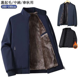  H~ JWA  XCOgbvu] Wp[ Y AE^[ g WPbg rWlX R[g 傫TCY X^hJ[WPbg X^hlbN StEFA 