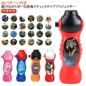 _Ci\[ Cg vWFN^[Cg 24p^[  G q ߋ vWFN^[ ̎q  ߋ j̎q v[g ObY q  c mߋ AQ q