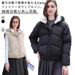 t@Co[_E WPbg O V[g fB[X H~ ȃWPbg ȃxXg 2WAY X^hJ[ t[ht _EWPbg _ExXg GR_E H ~ AE^