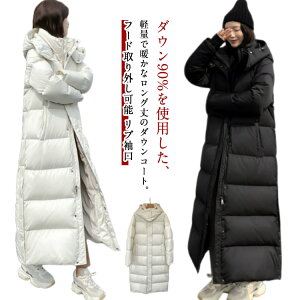 _E90% O_ER[g fB[X R[g OR[g t[ht _E x`R[g _ER[g O _EWPbg nClbN ~ AE^[  ̌^Jo[ y