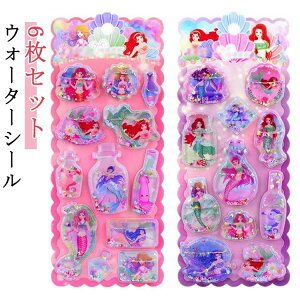 �V�[���� �E�H�[�^�[�V�[�� �}�[���C�h 6���Z�b�g �Ղ�����V�[�� ���J���V�[�� 3D���� ���̎q ���w�� ���� �N���X�}�X �J���t�� ���̃V�[�� �m�[�g �蒠�p �a���� �f�R�V�[�� 6���Z�b�g ��