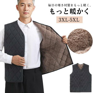 �g�b�v�X �C���i�[�x�X�g �������� �����Y V�l�b�N ���� �������� �ۉ� ���[���E�F�A �y�� ���ȃx�X�g �x�X�g �r�W�l�X ������ �h�� �x�X�g �y�� ���ȃL���e�B���O �g���� �O�J�� ���N�� �h��