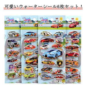 �E�H�[�^�[�V�[�� 6���� �E�H�[�^�[�V�[�� �Ղ����� ���킢�� �Ղ��Ղ��V�[�� �� �V�[�� �E�H�[�^�[�V�[�� �Ղ�����V�[�� �j�̎q ���̃V�[�� �����V�[�� �����V�[�� ���̃V�[�� �����p 