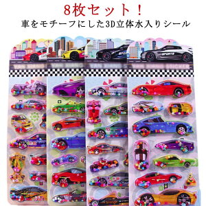 �� �E�H�[�^�[�V�[�� �Ղ��Ղ��V�[�� ���̎q 3D���� �q�� 3D���� �N���} 8���Z�b�g ���J���V�[�� �v���[���g �c�t�� �L�b�Y ���w�� �蒠�V�[�� �X�}�z�f�R �A���o���f�R DIY ������V�[�� �M�t