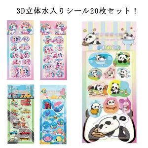 ���̃V�[�� �V�[���� �Ղ�����V�[�� �Ղ��Ղ��V�[�� ���J���V�[�� ���� �E�H�[�^�[�V�[�� �E�H�[�^�[�V�[�� �V�[�� �p���_ �� ���j�R�[�� 20���� �����p DIY�p ���̎q ���w�� �m�[�g �蒠 