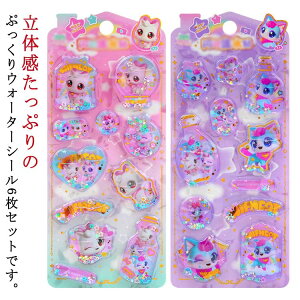 �Ղ�����V�[�� �E�H�[�^�[�V�[�� �Ղ��Ղ��V�[�� �N���X�}�X 3D���� ���w�� ���̎q 6������ ���� ���̃V�[�� �J���t�� ���J���V�[�� �m�[�g �蒠�p �a���� �f�R�V�[�� 6������ ��|�p�i �N