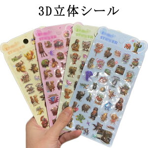 ���� �X�}�z�P�[�X �V�[�� �X�e�b�J�[ 3D���̃V�[�� ���� ���w�� �C�^���A���u���C�����b�g 10���Z�b�g �蒠�p 3D���̃V�[�� �\��t�� �����p ���� �y�� �u���C�����b�g ��|�p�i ���J��