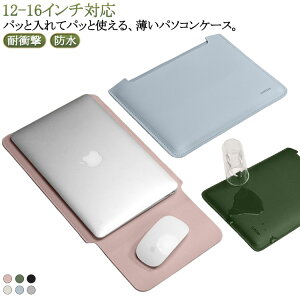 �p�\�R���P�[�X �X���[�u pc�P�[�X ���� �X���[�u�P�[�X ���� 14 �ϏՌ� �m�[�g�p�\�R���P�[�X ���� ���h�~ ������� 12 ���^ 13 13.3 �p�\�R���P�[�X 15 15.6 16 �h�� �m�[�g�p�\�R�� �p�\�R�� �P