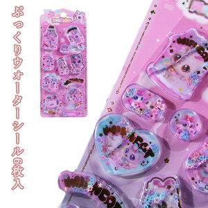 3D���� 6���Z�b�g 6���Z�b�g ������V�[�� �Ղ�����V�[�� �m�[�g ���J���V�[�� ���̎q �J�v�Z���V�[�� �A�C�X�N���[�� �E�H�[�^�[�V�[�� ���� ���w�� �V�[���� ���̃V�[�� �J���t�� �L��