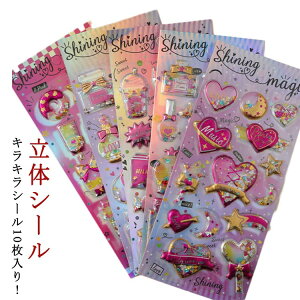 �J�v�Z�������V�[�� �V�[�� �h�� �V�[���� �M���� �R�M���� ���̎q ���w�� �m�[�g �J���t�� �Ղ��Ղ��V�[�� ���h �L���L�� SNS �V�[���� ���̃V�[�� ���� �f�R �f�R�V�[�� �F�B �a���� �v���[