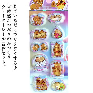 ���� �Ղ��Ղ��V�[�� ���̎q �V�[���� �Ղ�����V�[�� 10���Z�b�g ���̃V�[�� 3D���� 10���Z�b�g ���w�� �J���t�� ���J���V�[�� �m�[�g �蒠�p �a���� �f�R�V�[�� �N���X�}�X ��|�p�i �N��