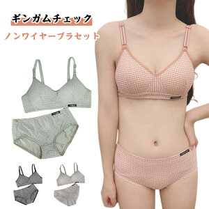 10 킢 uV[c Zbg ㉺ Z w V[cZbg ㉺Zbg Zbg mC[u t@[Xgu uW[ V[c Zbg  킢 10 `FbN