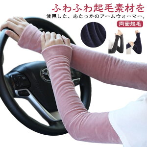 A[EH[}[ wȂ g Nѐn ʋN fB[X A[Jo[ O H ~ N h Xgb` rJo[ IT|[^[ ₦΍ ێ  ₦Ƃ I̒ɂ A[