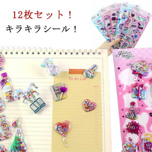 �V�[�� �J�v�Z�������V�[�� �L���L�� �Ղ��Ղ� ���h ���̃V�[�� ���w�� 12���Z�b�g �M���� �R�M���� �V�[���� �J���t�� �m�[�g �h�� 12���Z�b�g SNS �V�[���� ���̎q ���� �f�R �f�R�V�[�� �F�B