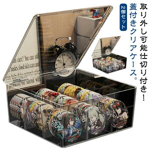 2Zbg NAP[X Wt ʃobW ʃob` [ P[X d؂t [{bNX AN  NA [P[X gJP[X [  gJ J[h r[Y ANZT