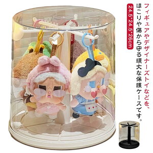 tBMAP[X  ] ʂ l` tBMA یP[X Jo[ Wp NA ho h~ h~  [P[X RNVP[X P[X ݂艺 ȃXy[