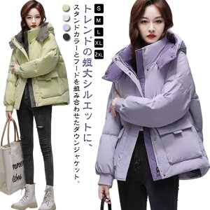 85%_E _ER[g V[g fB[X R[g _E WPbg X^hJ[ t[ht h h y   _EWPbg ʋ΃WPbg zF oCJ[ 