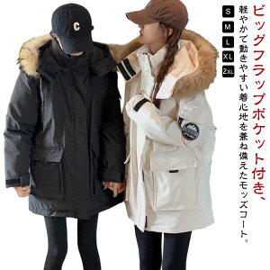 ~^[WPbg t@[t[ht  WPbg fB[X R[g bYR[g ~h ~^[ ȃWPbg I[o[TCY X^hJ[ nClbN ȃR[g h