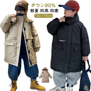 _ER[g O bYR[g LbY q j̎q _EWPbg t[ht _E OR[g y h h WPbg ~^[ WjA q AE^[ H ~ ʊw ʉ 