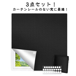 ՌV[g  150×200cm  SՌ  150×250cm SډB }WbNe[v z ՔM ՌV[g h  悯V[g ՌV[g ՌV[g KX UVJbg OJbg ՌJ[e