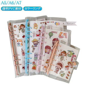 oC_[ Vv  RpNg蒠 A6 V[ NAoC_[ XPW[ PVCJo[ 6  V[  A7 ~j蒠 3TCYWJ A7 A6 A5