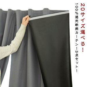 ՌJ[e ՌV[g hAJ[e }WbNe[v 100Ռ V[g ډB ՔM sv ՔM tȒP n ̂ SՌ  Hsv 100Ռ V[g  􂦂  TV