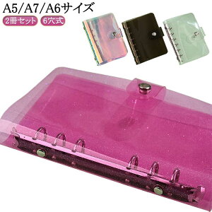 h  oC_[ A5/A7/A6TCY NA 2Zbg V[ V[ Jt PVC V[ ΂ݖh~ 蒠 ̎q 蒠/Ao/[p DIYp ObY