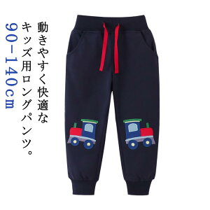 Opc q j̎q LbY {[CY EGXgS i LbY {gX Xgb` XEFbgpc W[W X|[c ԕ JWA q tH  