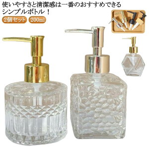 200ml NA KX \[vfBXyT[ \[v{g 킢 Lb` nh\[v vbV \[v{g 250ml Vv[{g [ zedl oX[ ʏ nh\[v 