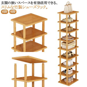 V[Y{bNX V[YbN [ 9i ȃXy[X e X C [ 8i fBXvC | ʔ l炵 C ȃXy[X ֎[ V[YI C[ C Xj[J[ 