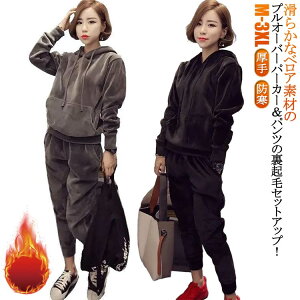 XEFbg p[J[ xA ZbgAbv X|[c fB[X   Opc t[ht W[W xA N  h xA ZbgAbv [EGA t[ht vI