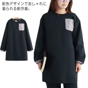 B  fB[X  B Gvs[X XbN HX O m ۂ ۈm m JtF K[fjO   ԉ Ǝ ƃGv 킢 