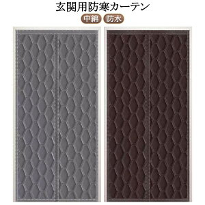 h  h Ԏd؂ h h g Ԏd؂J[e J[e  }Olbg ۉ ̂ hAJ[e L Lb`ՔM  CՒf ȃGl L Lb` Xp Q Ԏd